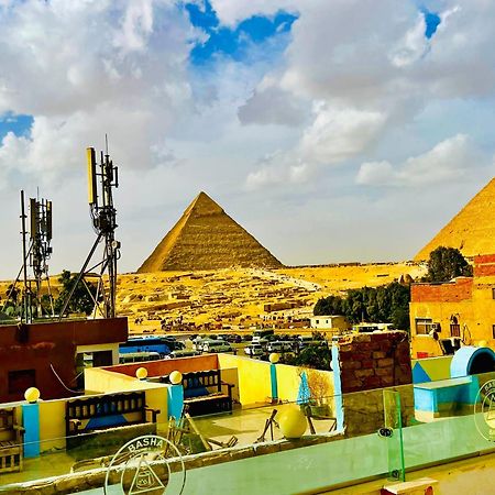Basha Pyramids Inn Kafret el-Gabal Exterior foto